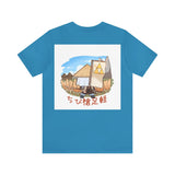 Chibi Yari Ashigaru Anime T-shirt