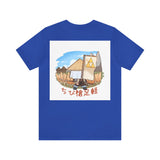 Chibi Yari Ashigaru Anime T-shirt