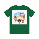 Chibi Yari Ashigaru Anime T-shirt