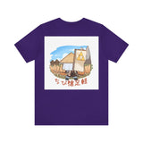 Chibi Yari Ashigaru Anime T-shirt