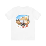 Chibi Yari Ashigaru Anime T-shirt