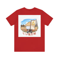 Chibi Yari Ashigaru Anime T-shirt