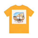 Chibi Yari Ashigaru Anime T-shirt